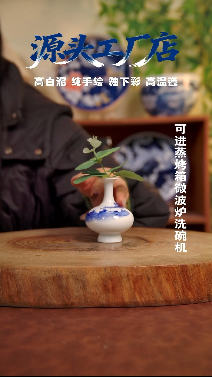 摆件白泥T***L景德镇手工手绘陶瓷【食品级】（代拍链接）