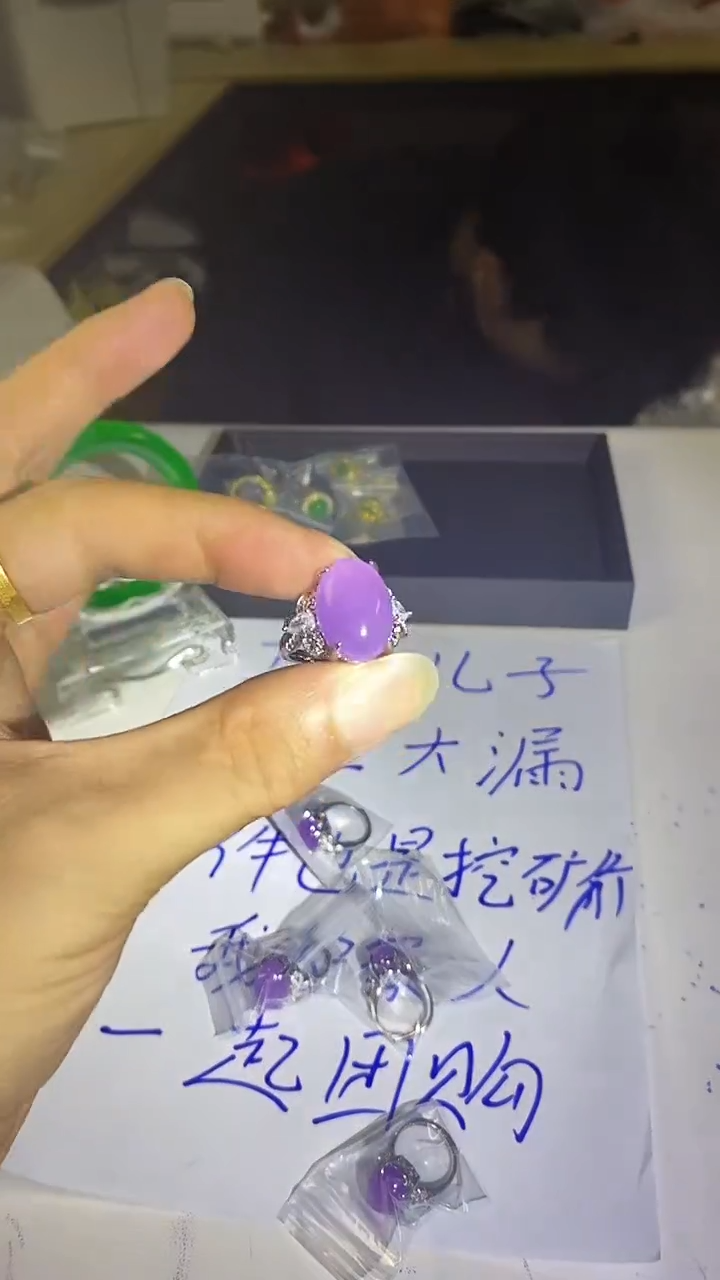 真实团购精美好看703