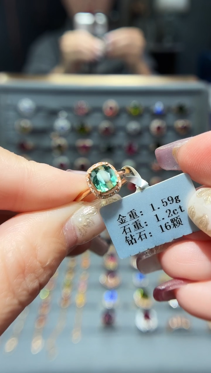 18K金镶嵌戒指碧玺1.2..