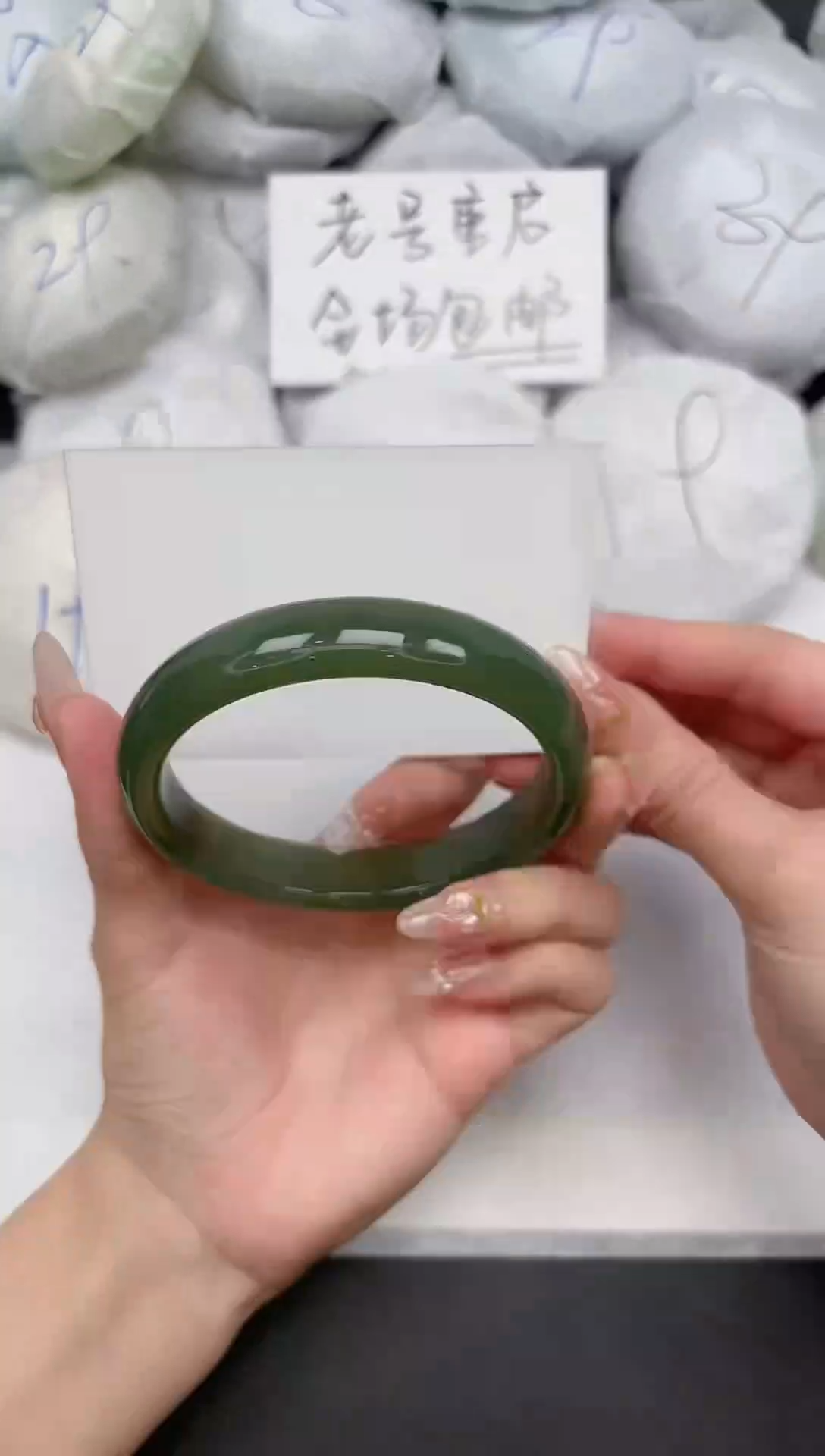 东凌女款手镯116-65.4