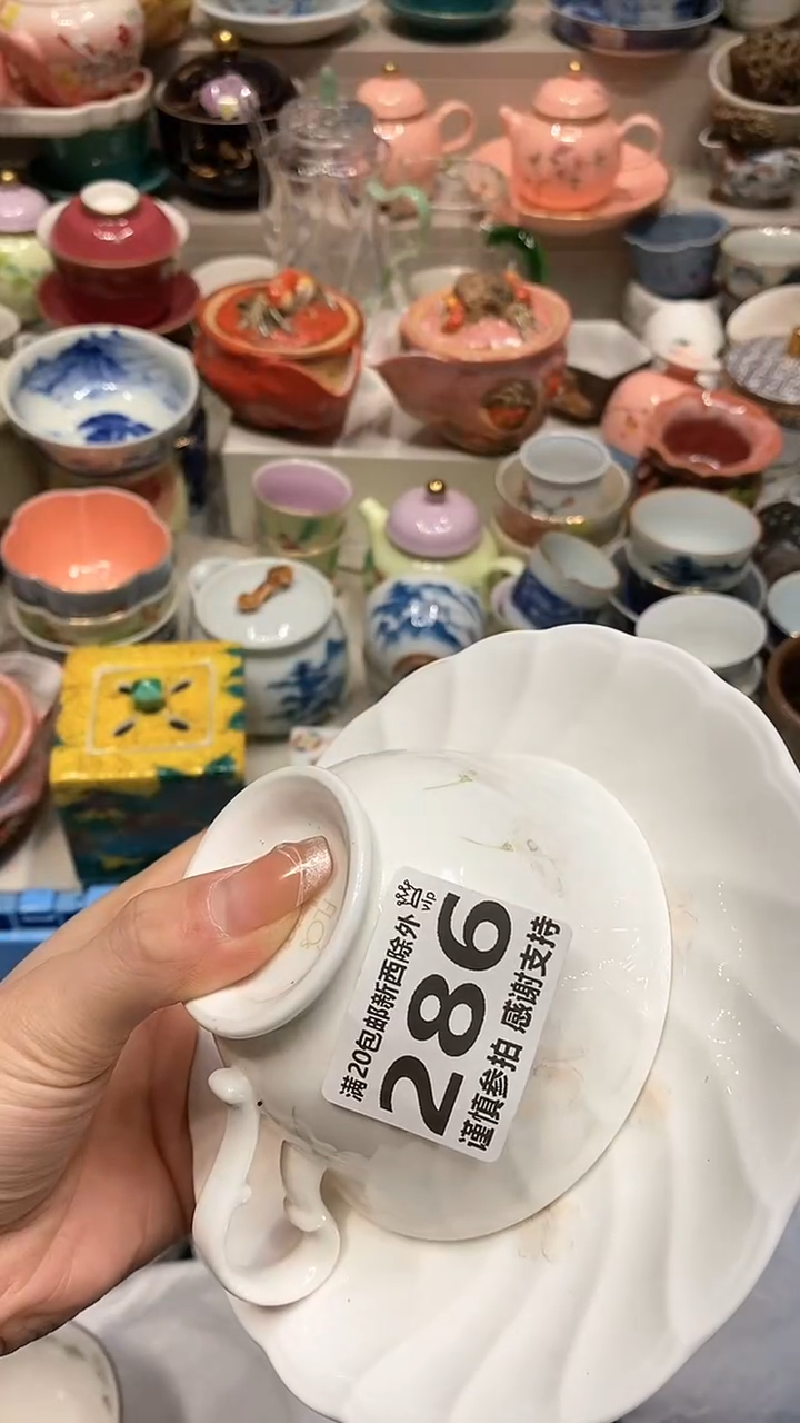 【闪购商品】龙弟嘎嘎漏的啊啊啊啊