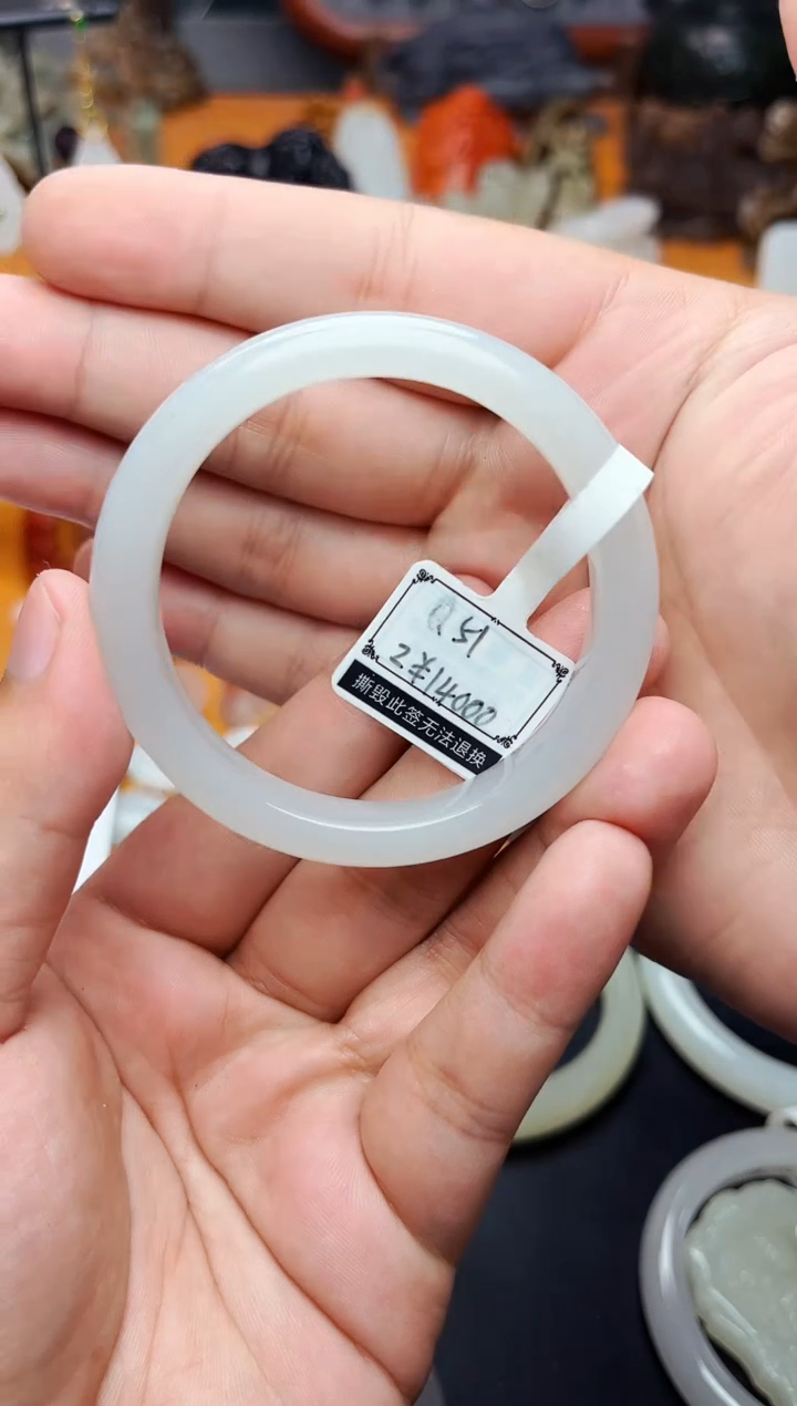 【闪购商品】和田玉手镯未镶嵌51圈口01