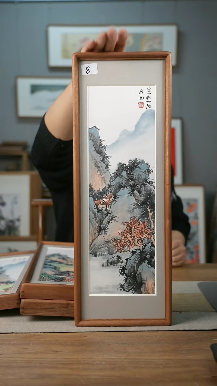 【闪购商品】书法辰南实木带框作品/每款2-4张/细微不同