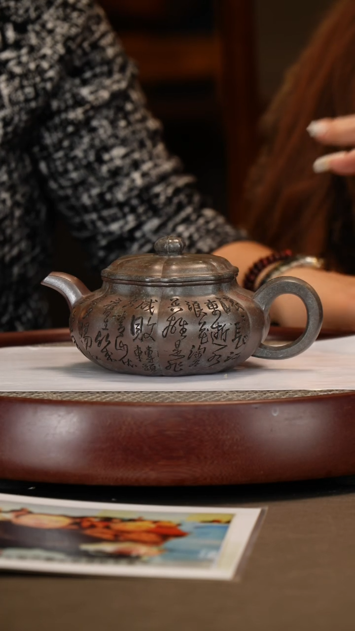 【闪购商品】紫砂茶壶【吴顺华】桃花段葵仿古   400CC