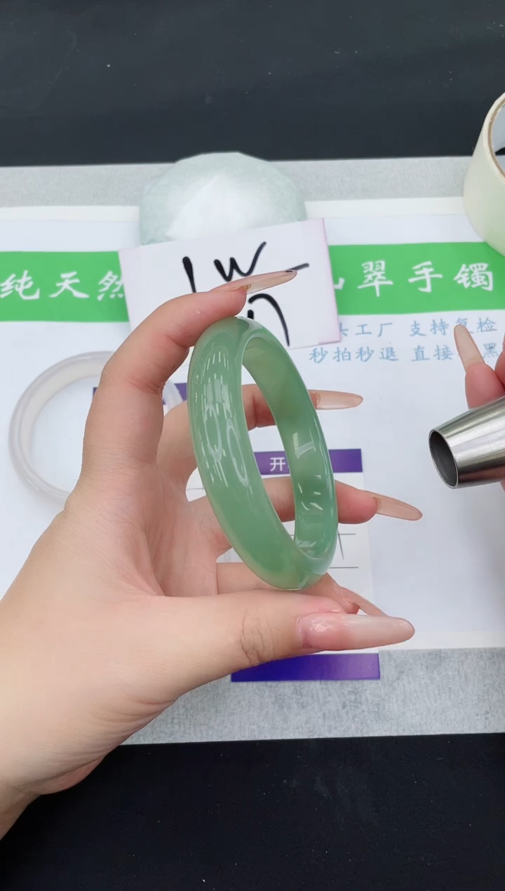 【闪购商品】石英质玉手镯未镶嵌D81-64+