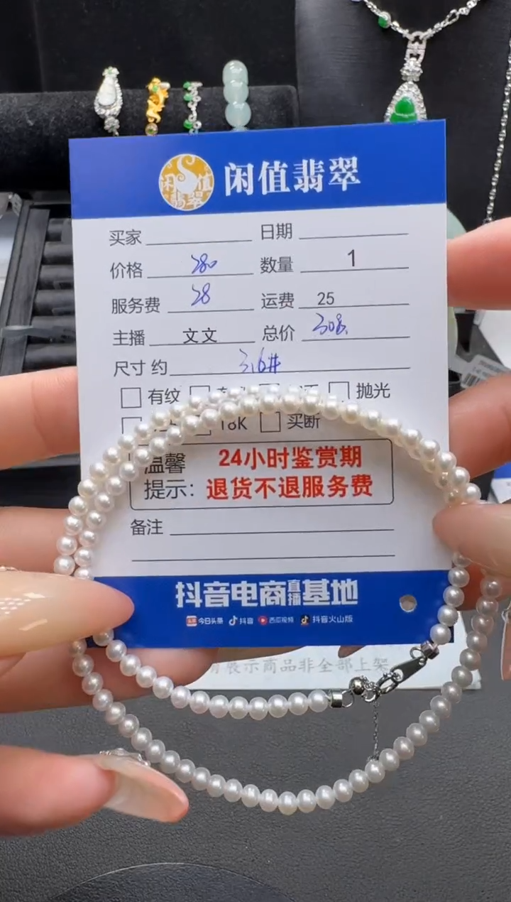 吊坠(不含链)银S925镶嵌淡水珍珠珍珠项链
