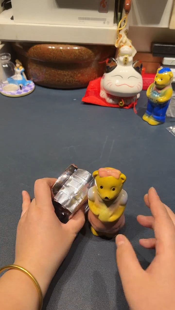瓷片1206好好好好好好好