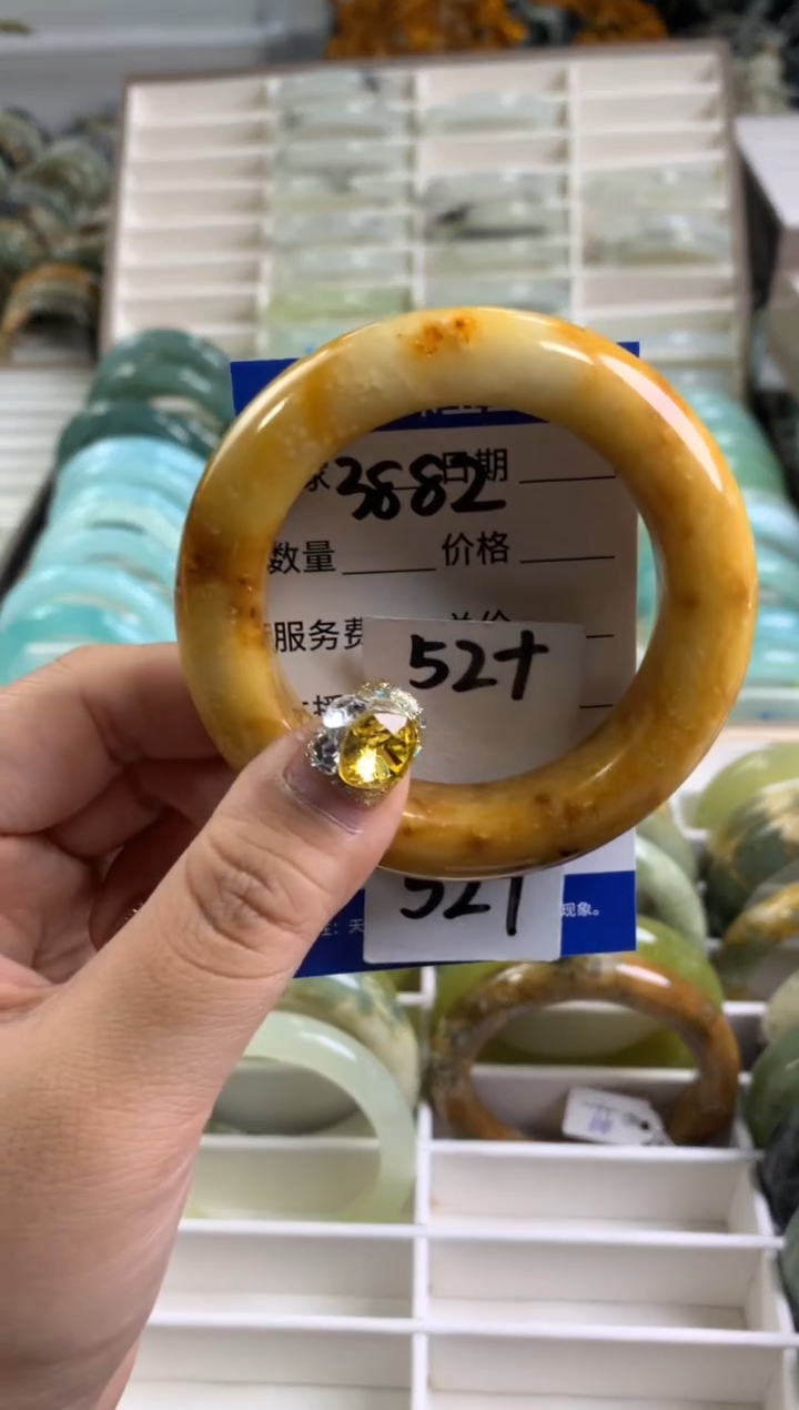 【闪购商品】蛇纹石玉手链未镶嵌3882