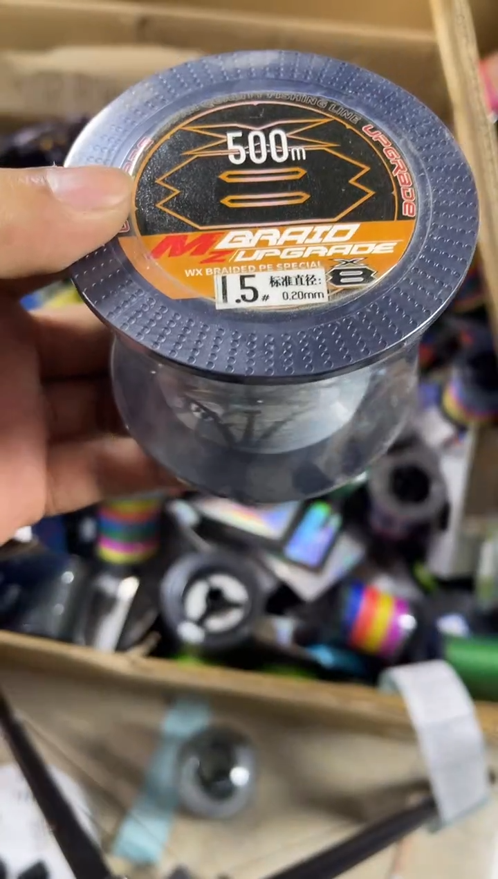 PE---1.5---X8灰色路亚线500米尾货