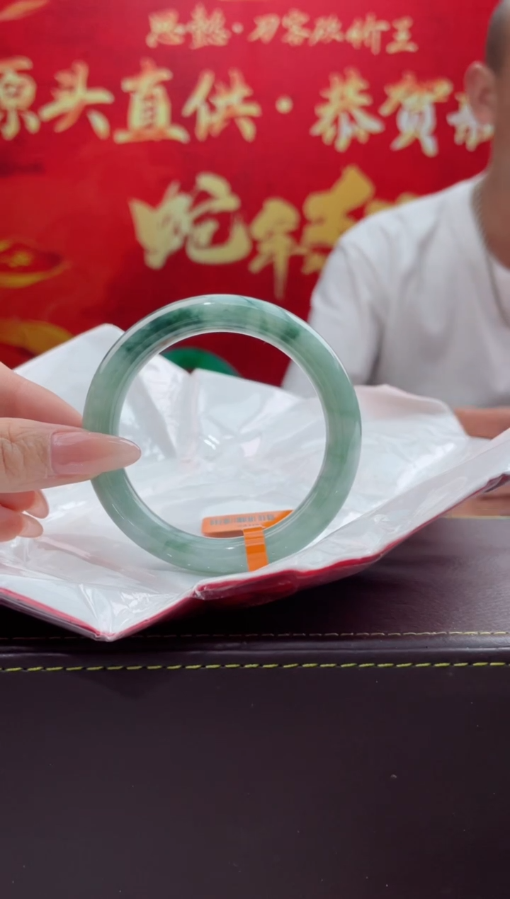【闪购商品】翡翠手镯未镶嵌14翡翠手镯