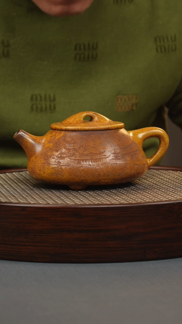 【闪购商品】紫砂茶壶龙骨金砂 景舟石瓢 刻绘