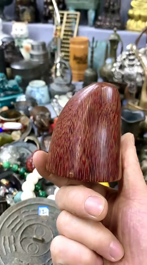 【闪购商品】一物一拍编号角把件