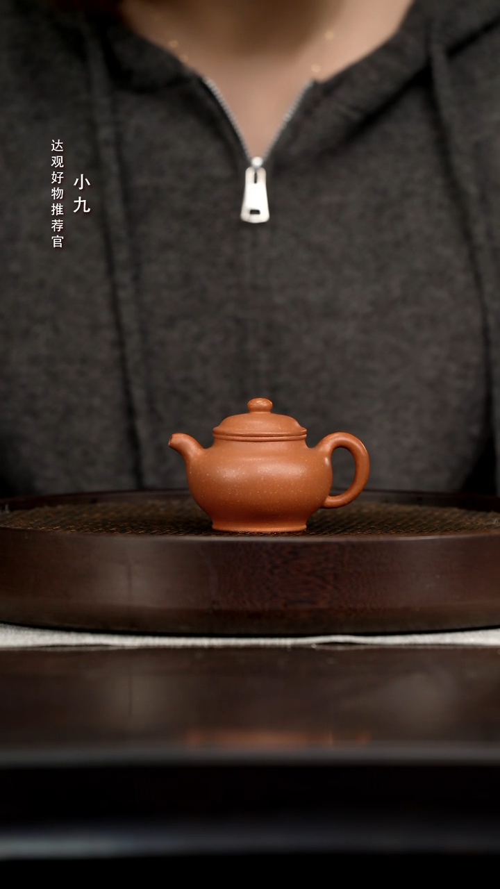 九DG73掇只-杭纪中降坡泥110