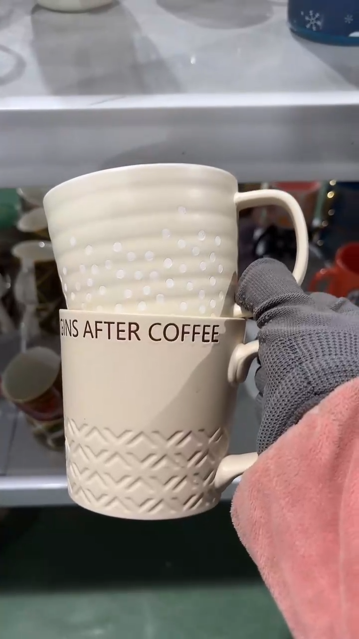 【闪购商品】家湖高温陶瓷杯 微瑕