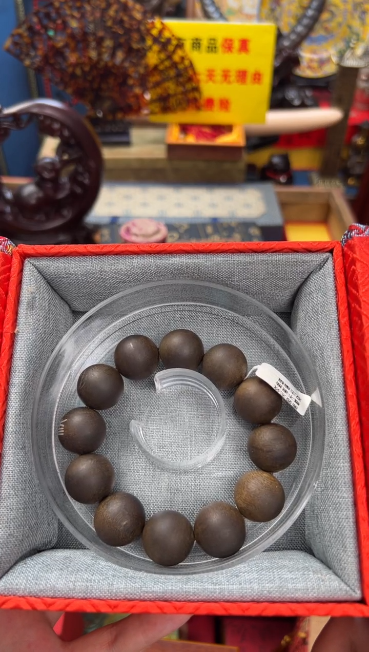 【闪购商品】——————————