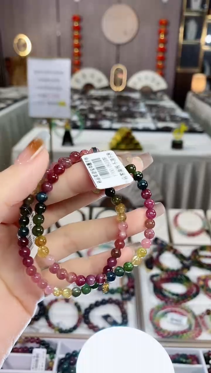 老矿油画碧玺色标彩虹单圈手串5mm+未镶嵌碧玺dan多样性发货一条