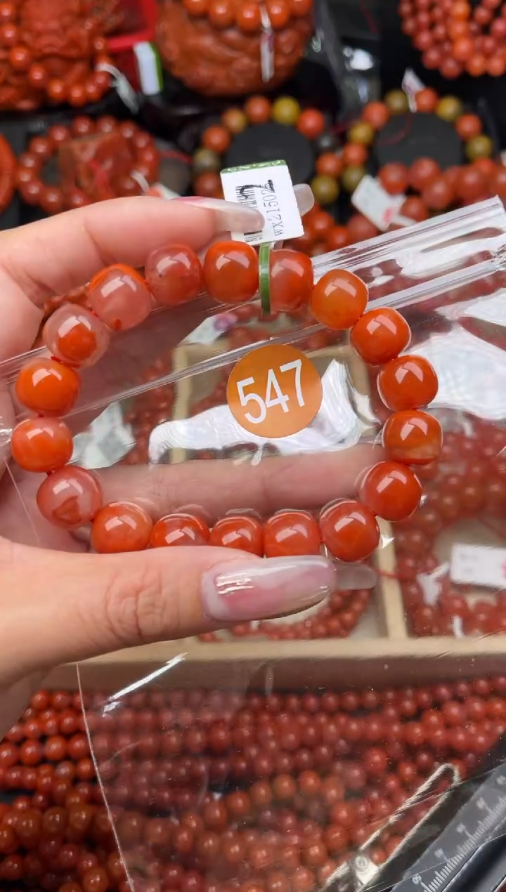 【闪购商品】南红玛瑙珠宝奇石未镶嵌547-12
