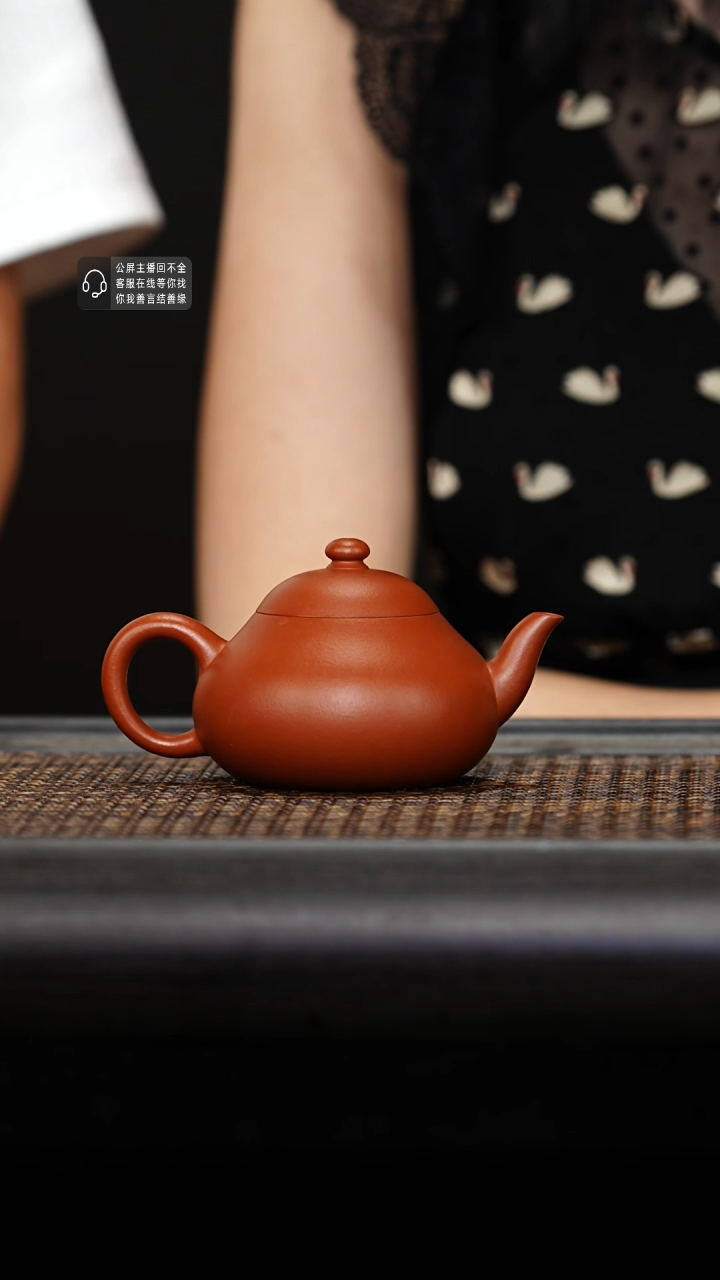 茶壶紫砂后****.紫砂茶壶梨形