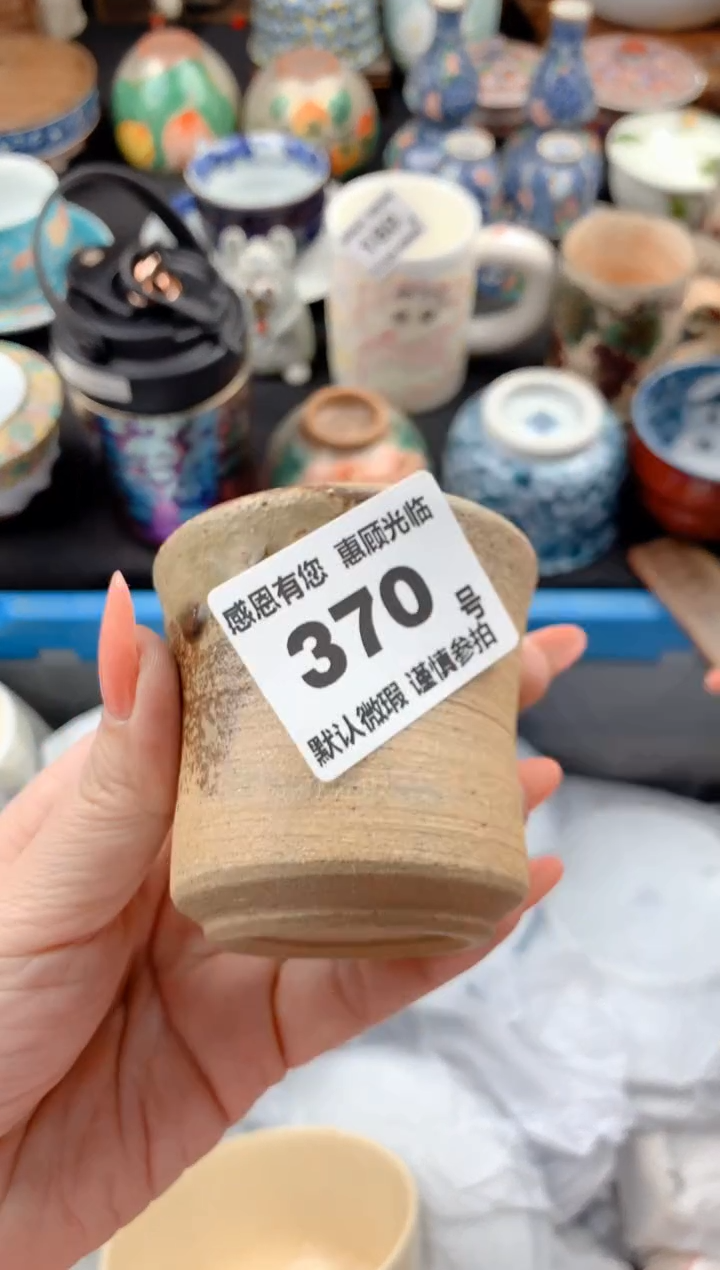 【闪购商品】瓷片370号九姑娘工艺品瓷器