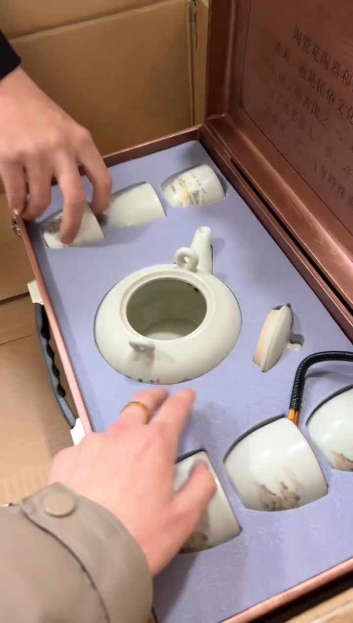 【闪购商品】***************