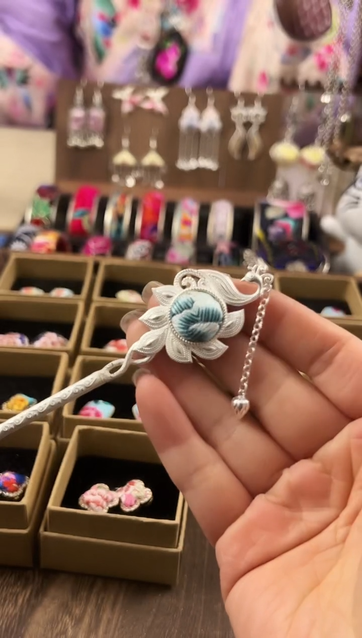 【闪购商品】织绣民族风老绣饰品460