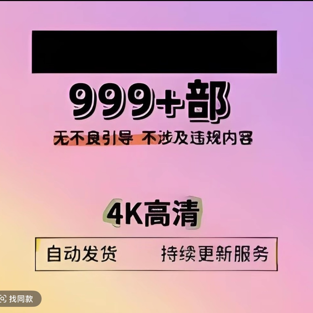 【福利】999+小时瑜伽舞蹈视频完全看不过来正规瑜伽无不良引导