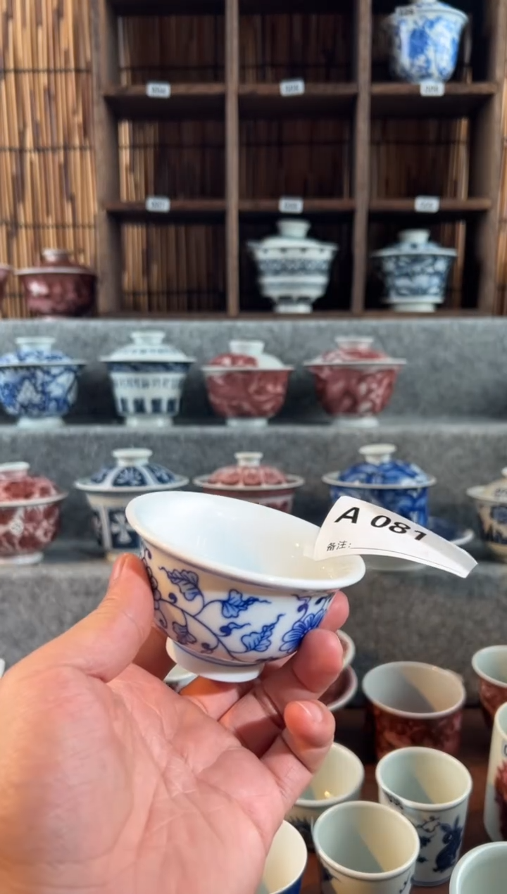 【闪购商品】a081天禄言瓷向日葵压手