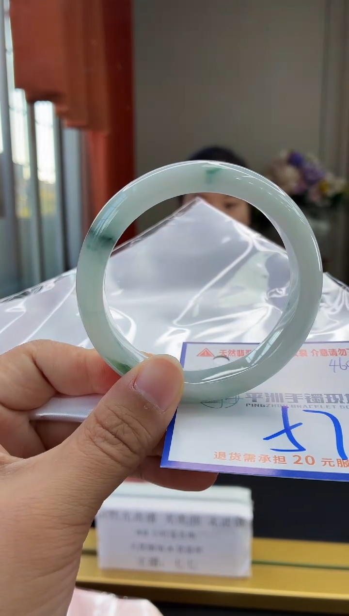 未镶嵌手镯翡翠1111111111111111111