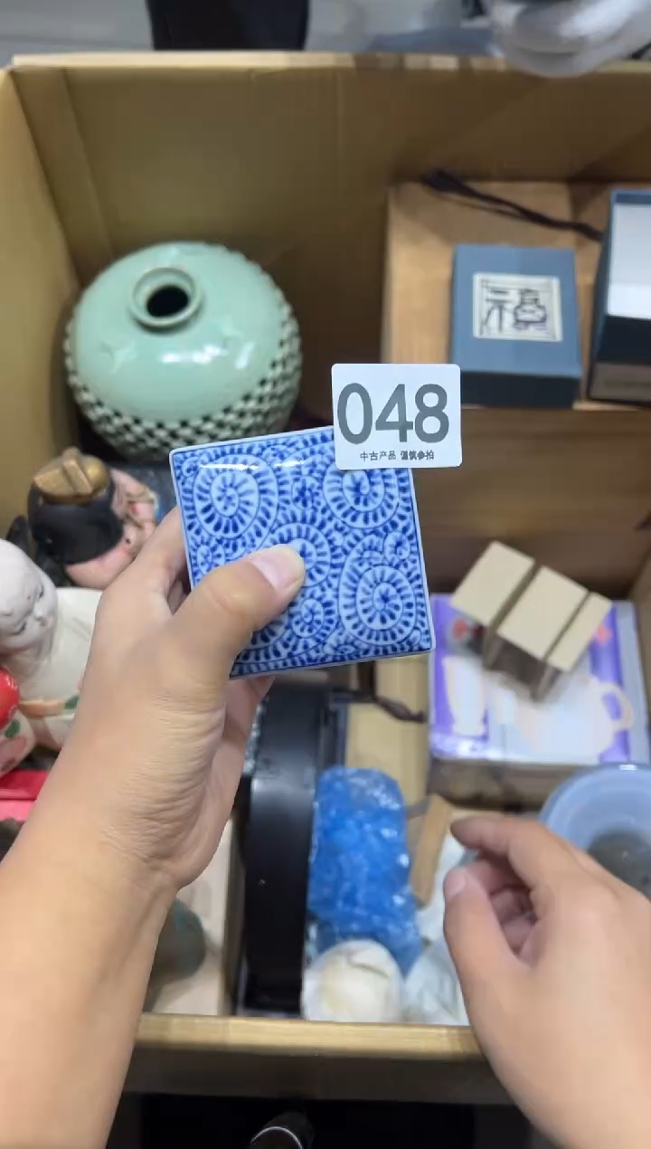 闹****蚤048茶摆件            