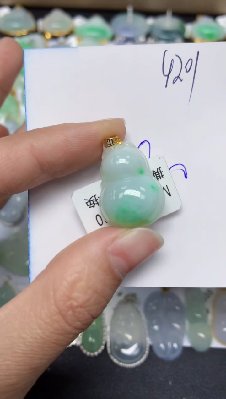 【闪购商品】翡翠颈饰18K金镶嵌 天然翡翠A货