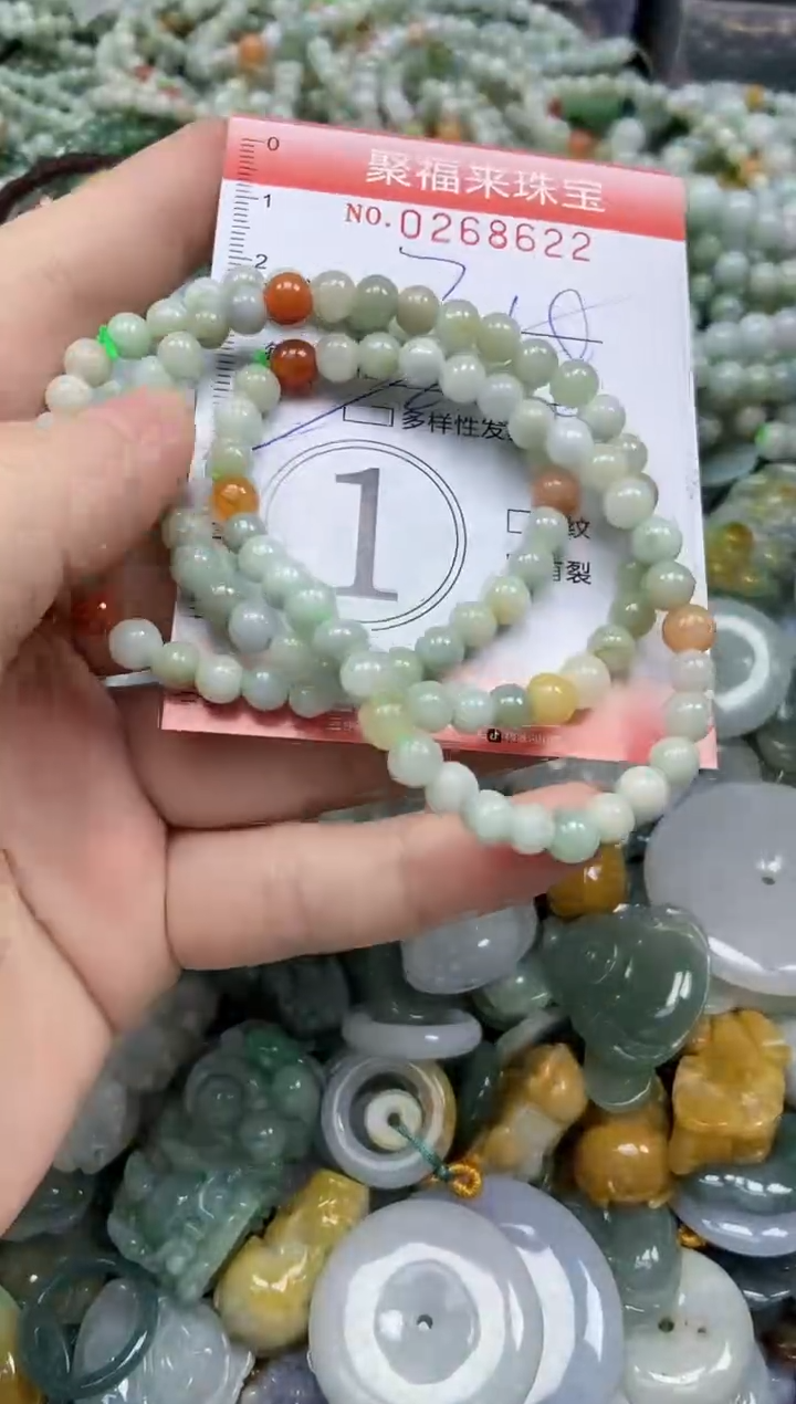 未镶嵌挂件翡翠闪购0268622多样性发其一