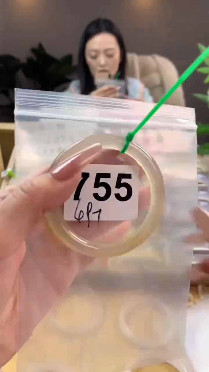 【闪购商品】玛瑙/玉髓手镯未镶嵌755