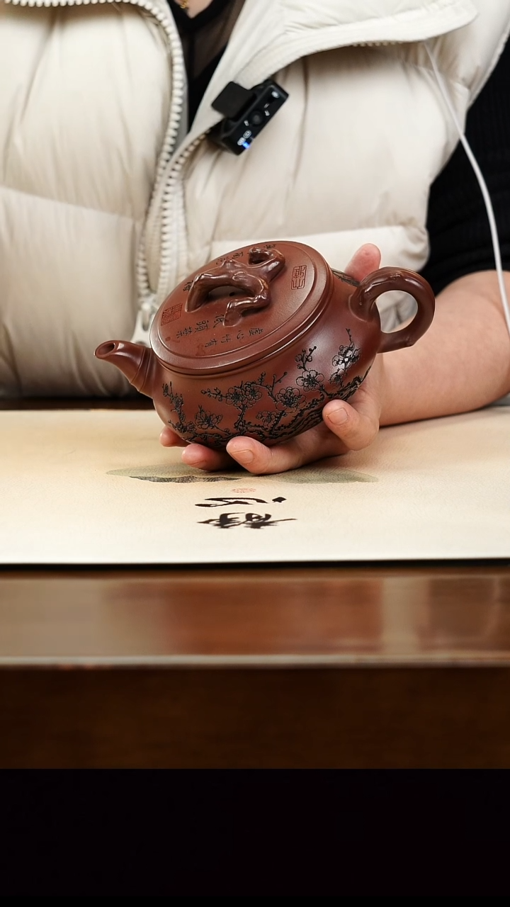茶壶紫砂宜兴正品原矿紫砂壶孤品