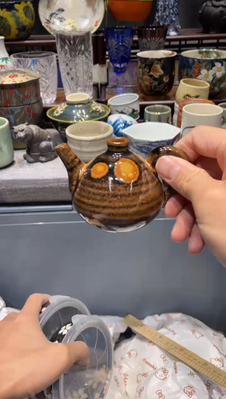 瓷片x*h闪购商品专用链接