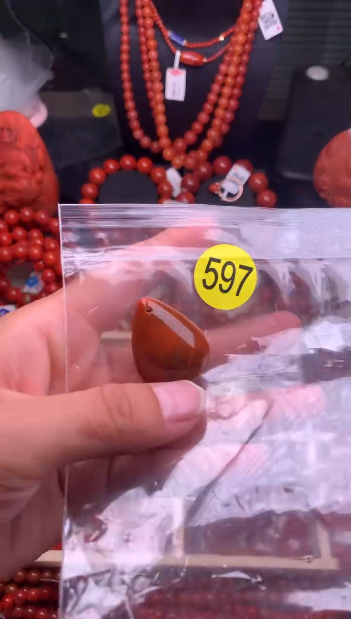 【闪购商品】南红玛瑙珠宝奇石未镶嵌597