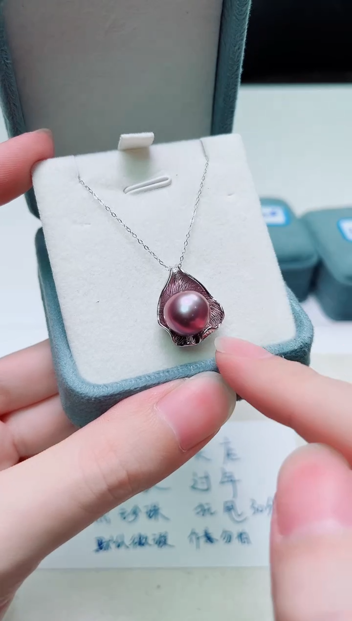 银S925镶嵌其他淡水珍珠 多样性发一326