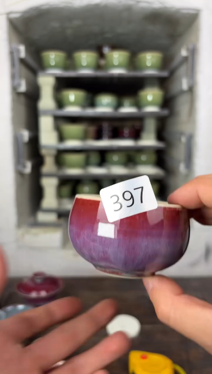 【闪购商品】摆件钧瓷窑变精品茶器