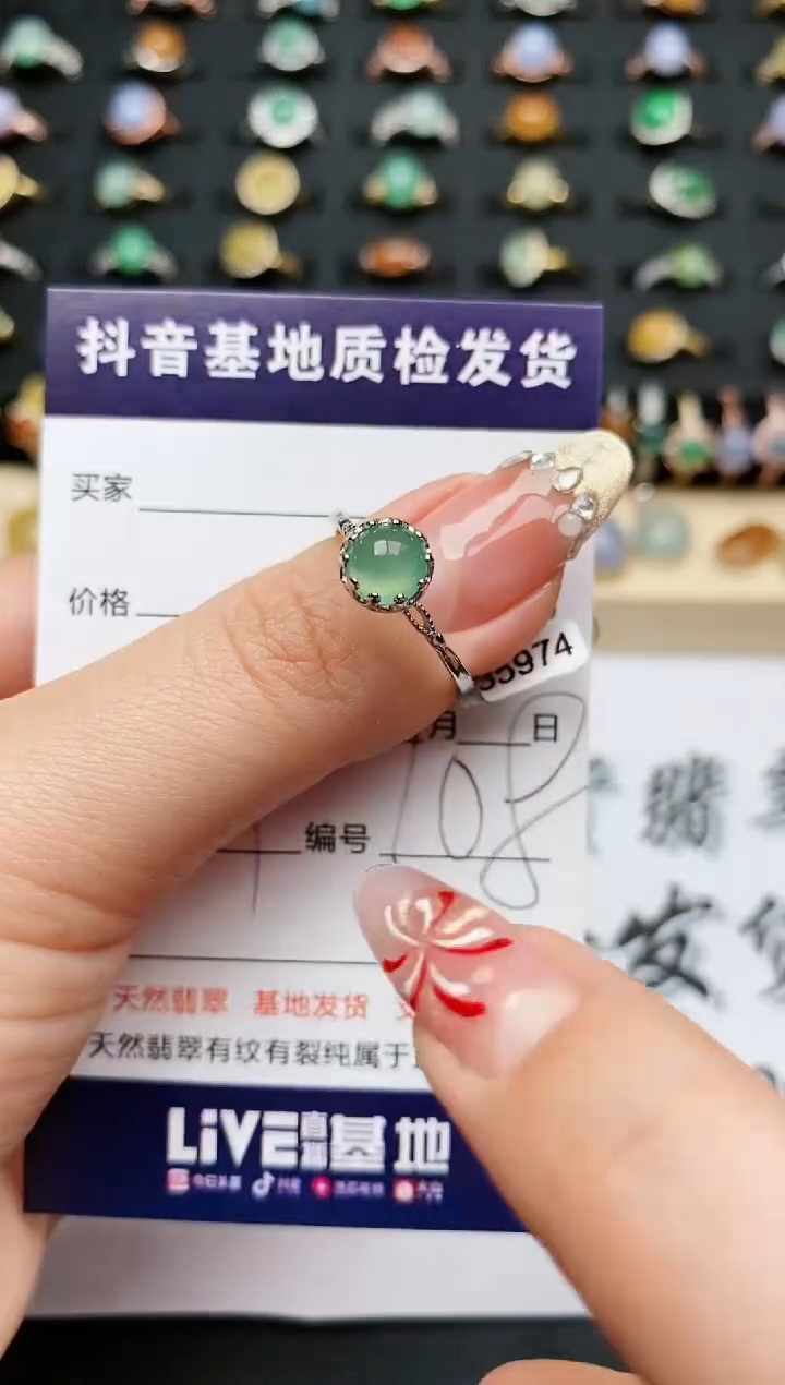 【闪购商品】翡翠戒指银S925镶嵌.............