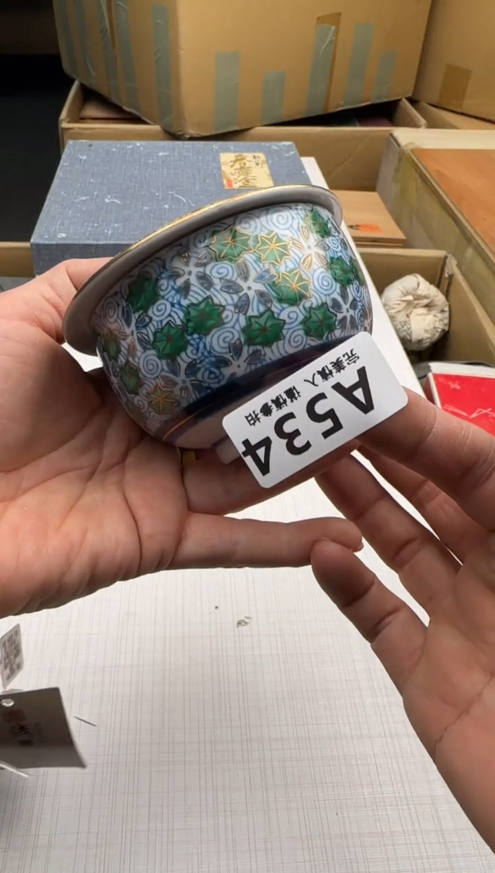 瓷片生*力534回流瓷器 默认微瑕      