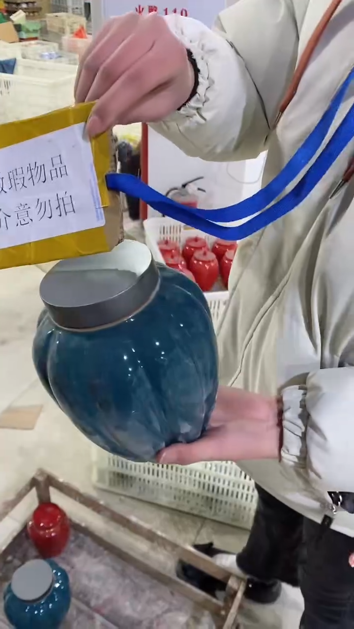 【闪购商品】罐陶瓷茶叶罐密封罐