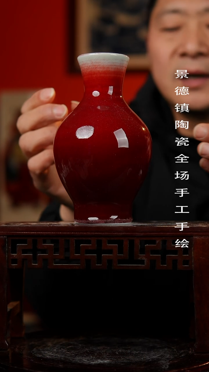 【闪购商品】摆件景德镇陶瓷手工手绘