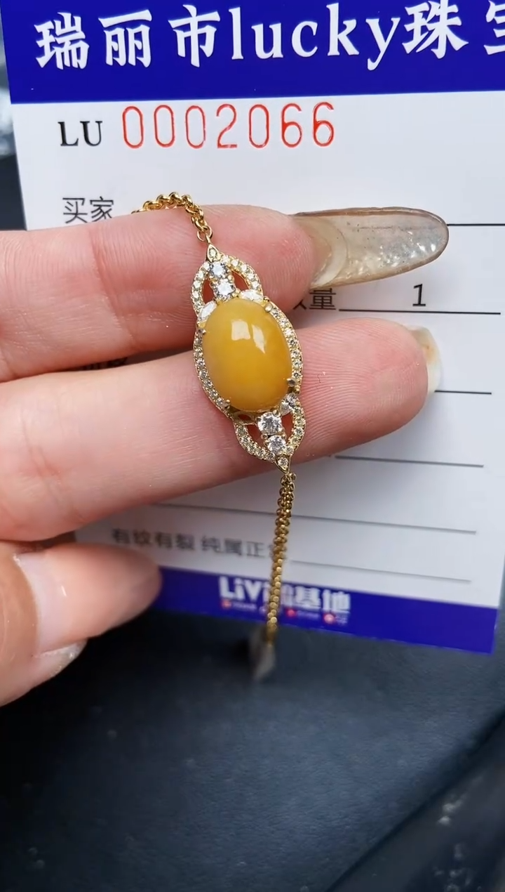 【闪购商品】翡翠颈饰银S925镶嵌2066