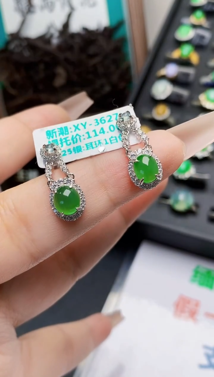 银S925镶嵌戒指翡翠女*味0003