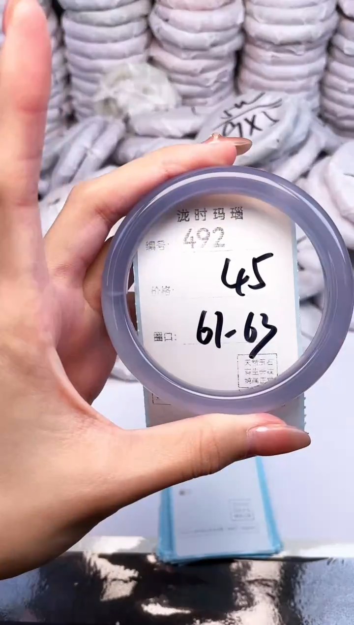 手镯玛瑙/玉髓未镶嵌492