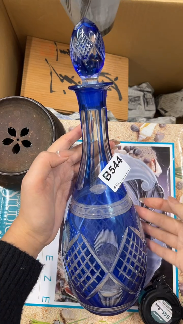 【闪购商品】瓷片544中古商品谨慎参拍