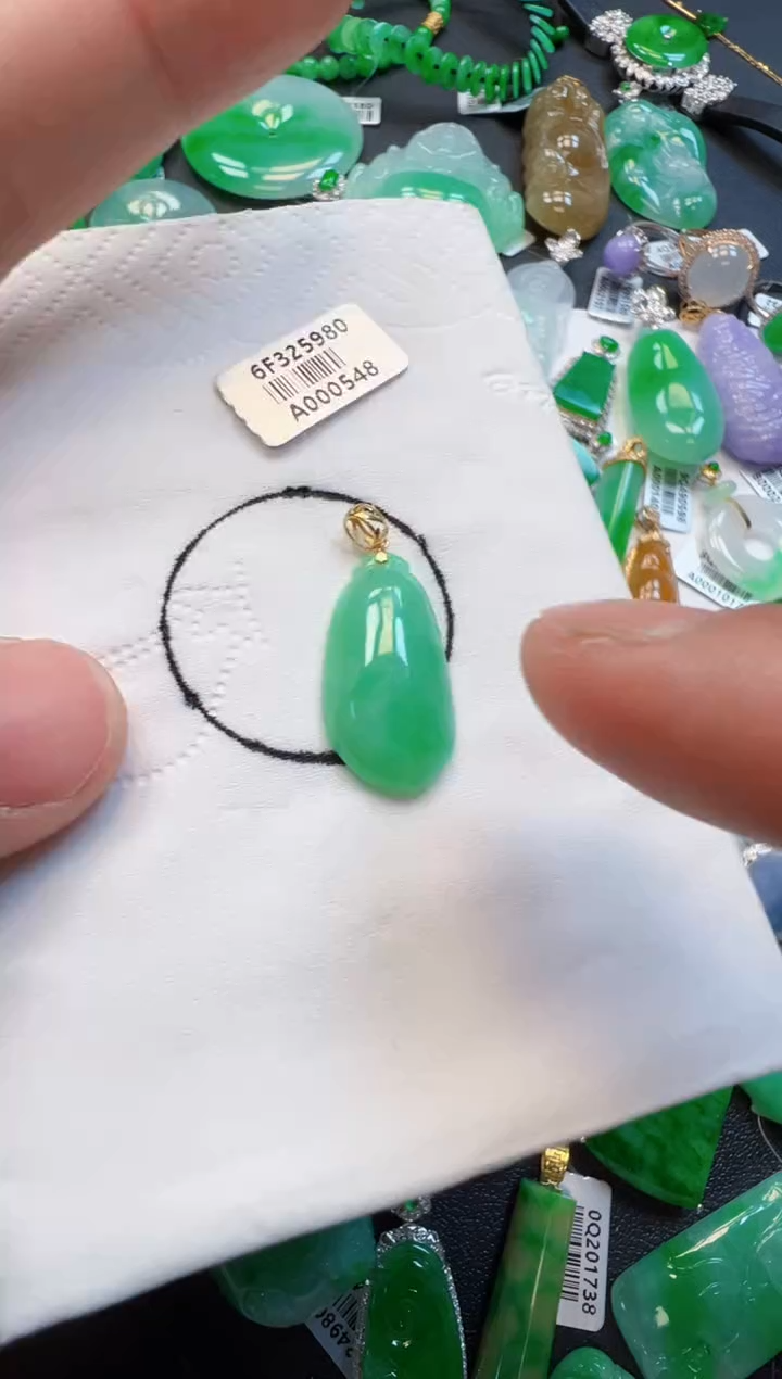 【闪购商品】定制翡翠18K金镶嵌380元