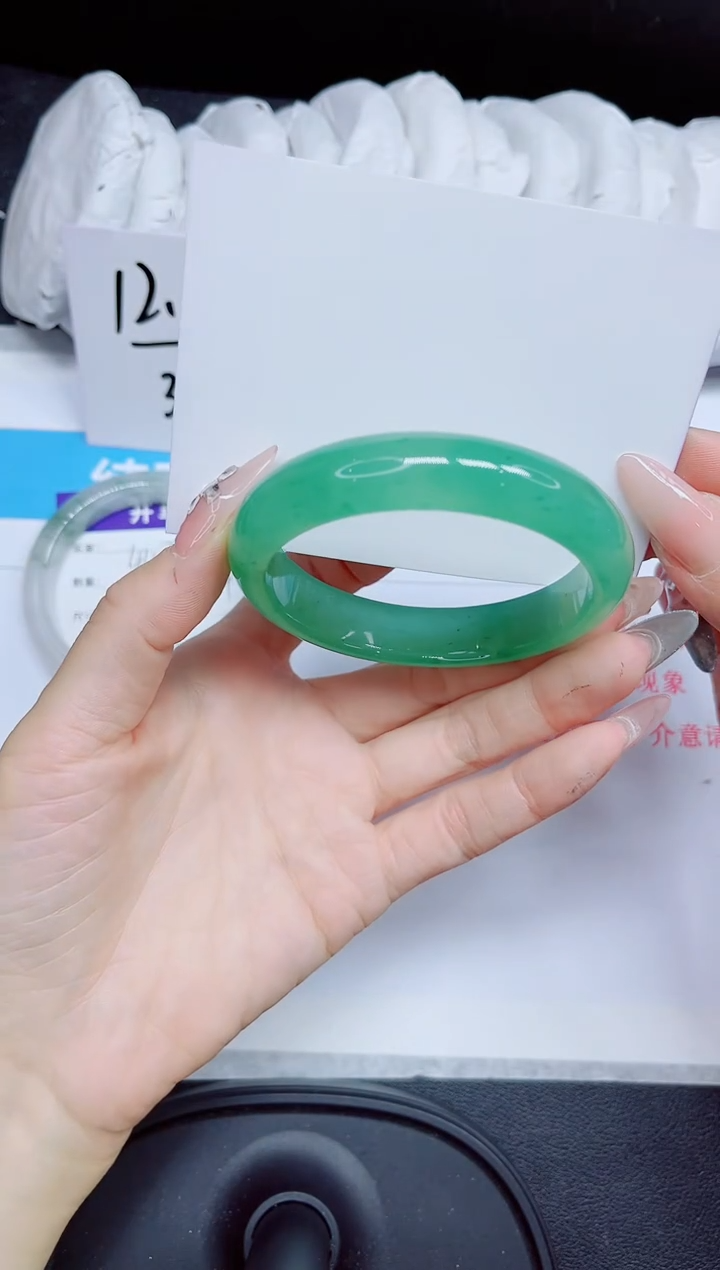 石英质玉手镯未镶嵌448