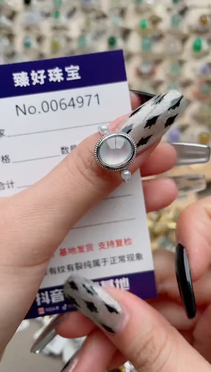 【闪购商品】翡翠戒指银S925镶嵌........