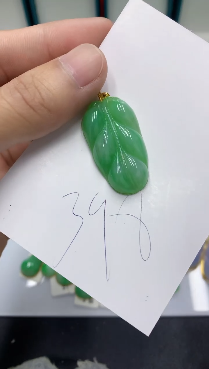 【闪购商品】翡翠颈饰18K金镶嵌翡翠