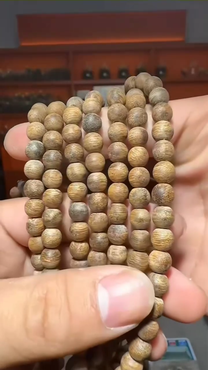 手串沉香a43号黎母山沉水17g0.7多样性发一